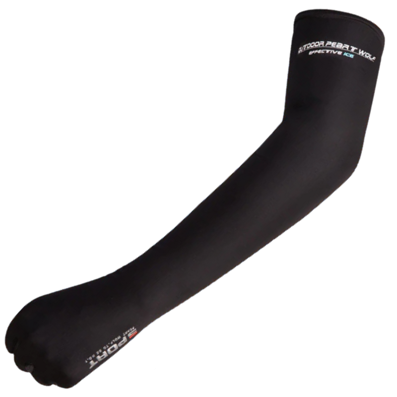 Arm-length Sunscreen Gloves