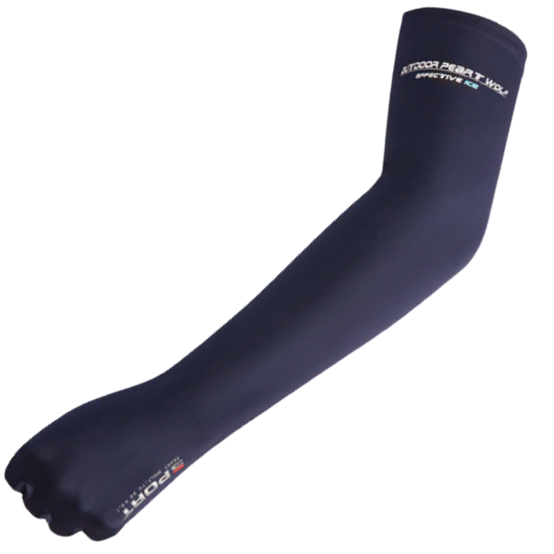 Arm-length Sunscreen Gloves